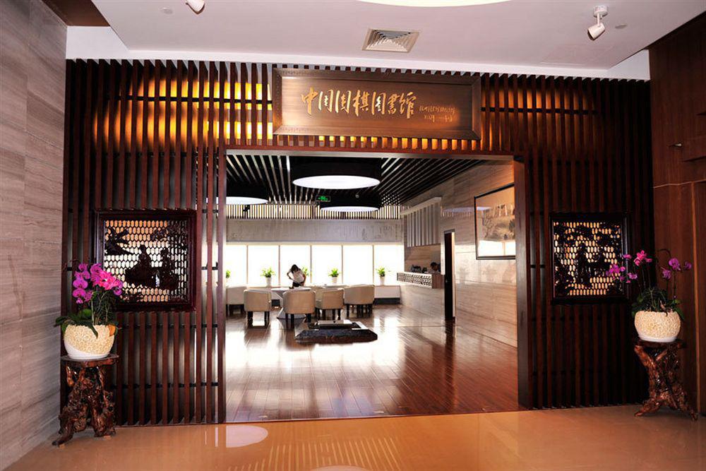 Hangzhou Tianyuan Tower Hotel Ngoại thất bức ảnh